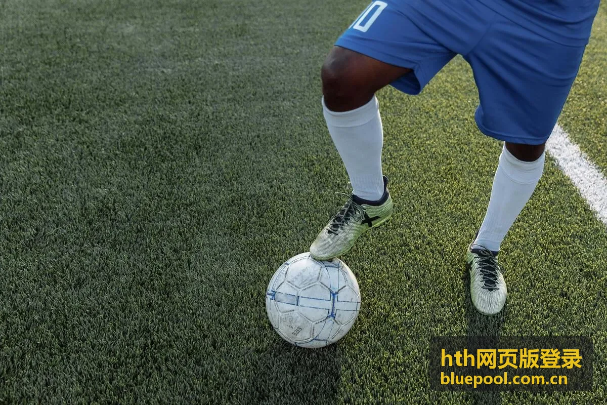 hth网页版登录页面在办公桌面环境中的使用画面